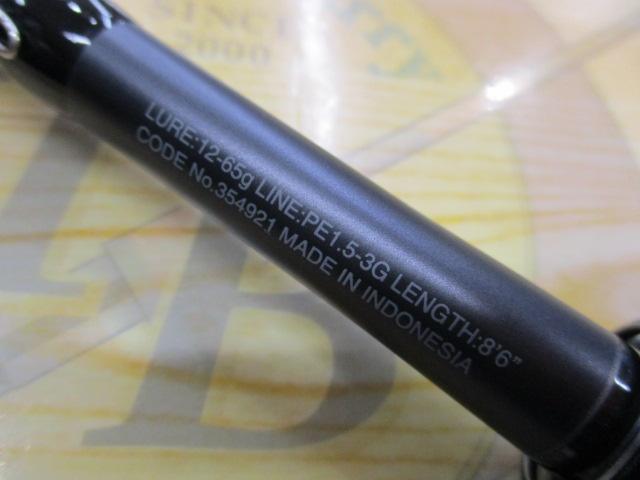 22ｴｸｽｾﾝｽｲﾝﾌｨﾆﾃｨ B86MH