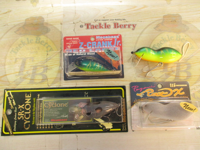 【ｾｯﾄ商品】ito･ﾒｶﾞﾊﾞｽ4点ｾｯﾄ