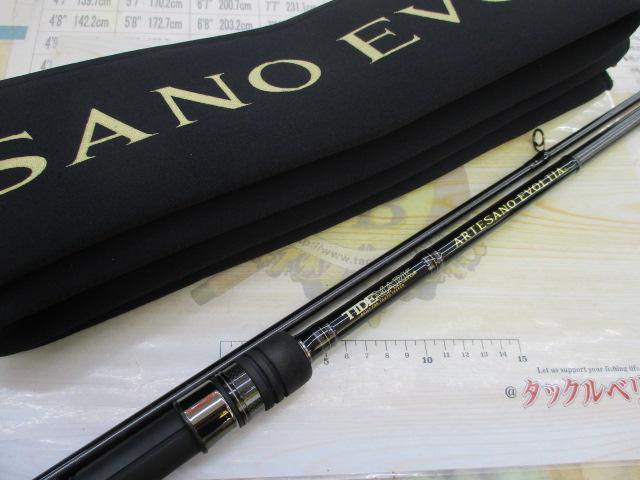 ﾀｲﾄﾞﾏｰｸ ｱﾙﾃｻｰﾉ ｴｳﾞｫﾙﾃｨｱ TMAES103/08