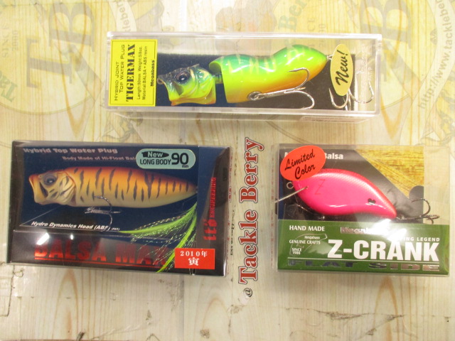 【ｾｯﾄ商品】ito･ﾒｶﾞﾊﾞｽ3点ｾｯﾄ