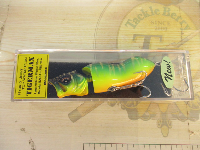 【ｾｯﾄ商品】ito･ﾒｶﾞﾊﾞｽ3点ｾｯﾄ