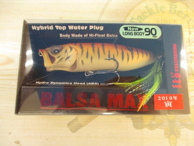 【ｾｯﾄ商品】ito･ﾒｶﾞﾊﾞｽ3点ｾｯﾄ