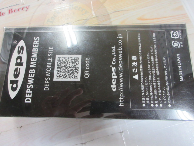 ﾌﾞﾙｼｭｰﾀｰ