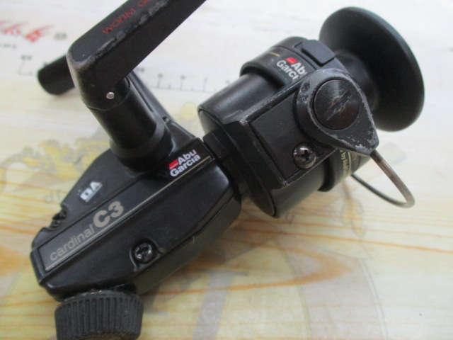 【ｱﾌﾞｶﾞﾙｼｱ】ｶｰﾃﾞｨﾅﾙC3