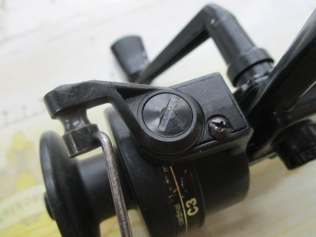 【ｱﾌﾞｶﾞﾙｼｱ】ｶｰﾃﾞｨﾅﾙC3