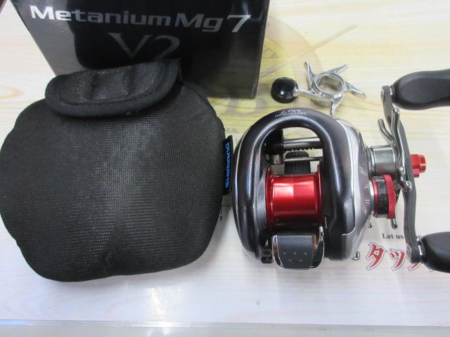 11メタニウムMg7 V2 R