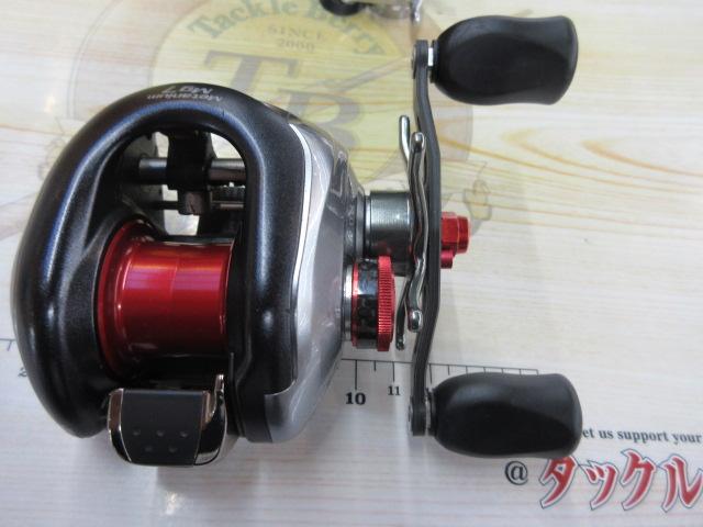 11メタニウムMg7 V2 R