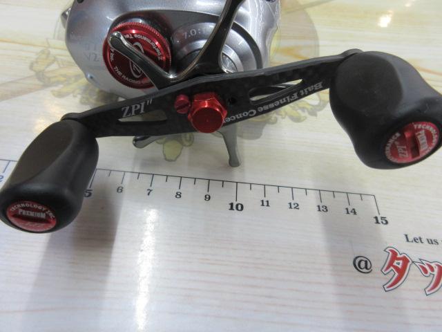 11メタニウムMg7 V2 R