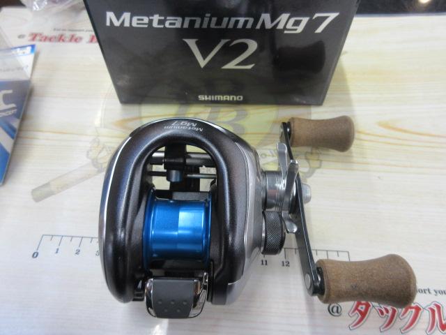 11メタニウムMg7 V2 R