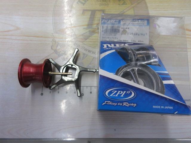 11メタニウムMg7 V2 R