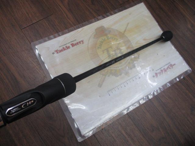 20ｹﾞｰﾑﾀｲﾌﾟｽﾛｰJ B66-2