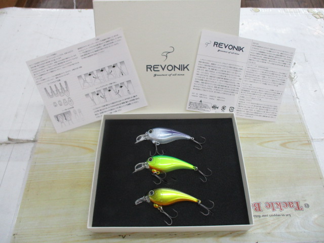 ﾚｳﾞｫﾆｯｸｽﾍﾟｼｬﾙﾊﾟｯｹｰｼﾞ