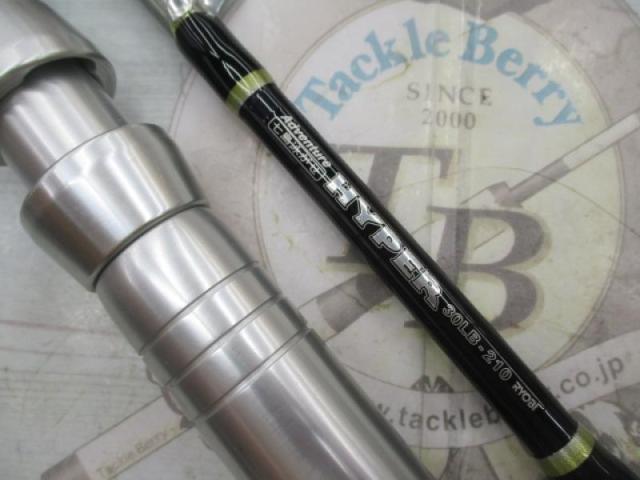 アドベンチャー七島泳がせハイパー 30LB-210