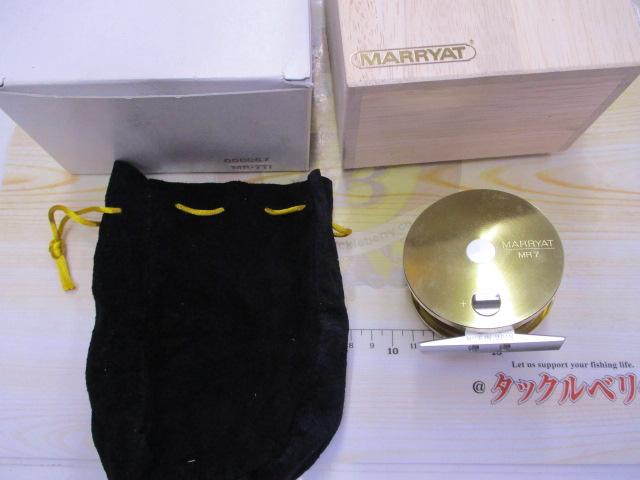 ﾏﾘｴｯﾄMR-7Tiﾘﾐﾃｯﾄﾞｴﾃﾞｨｼｮﾝ