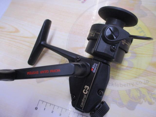 ｶｰﾃﾞｨﾅﾙC3