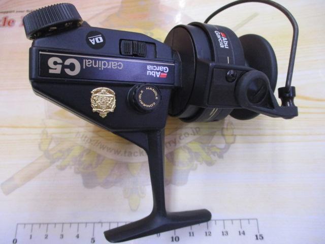 ｶｰﾃﾞｨﾅﾙC5