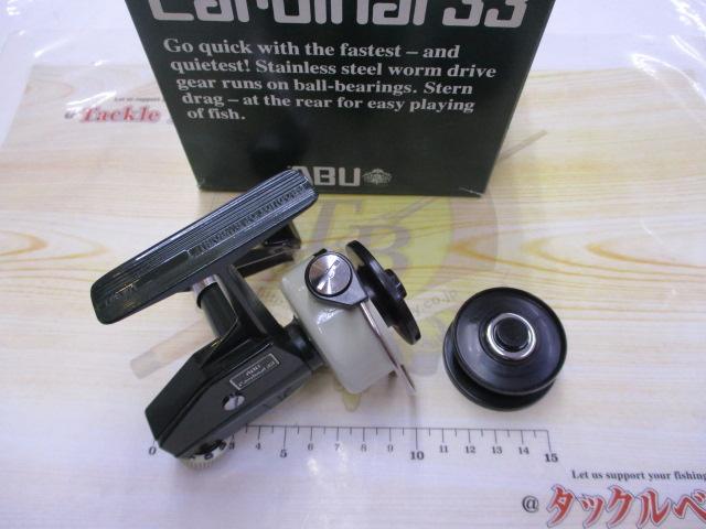 ｶｰﾃﾞｨﾅﾙ 33(逆さｼﾘｱﾙ)