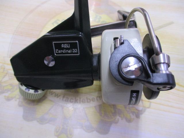 ｶｰﾃﾞｨﾅﾙ 33(逆さｼﾘｱﾙ)