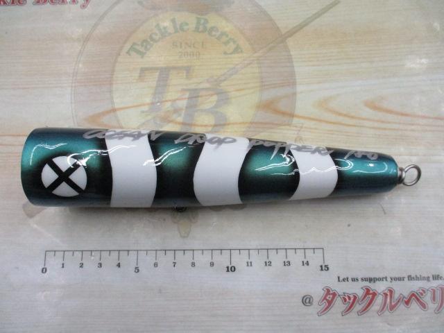 ｵｰｼｬﾝﾄﾞﾛｯﾌﾟﾎﾟｯﾊﾟｰ