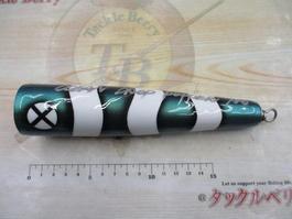 ｵｰｼｬﾝﾄﾞﾛｯﾌﾟﾎﾟｯﾊﾟｰ