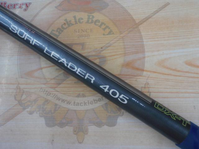 00サーフリーダー 405DX-T