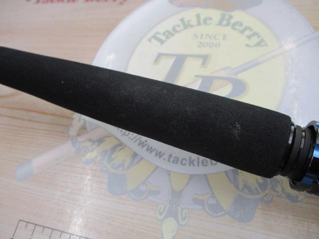 極鋭コンセプトゲーム P HHH-205AGS