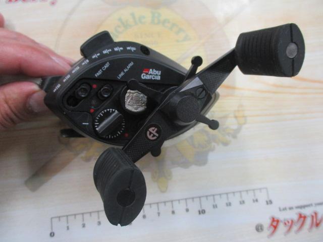 アンバサダー1021フリッピング