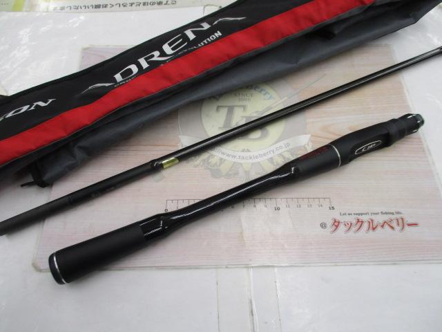 18ポイズンアドレナ 2611MH