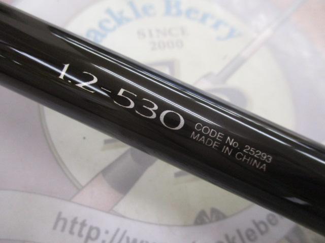 ラディックス 1.2-530