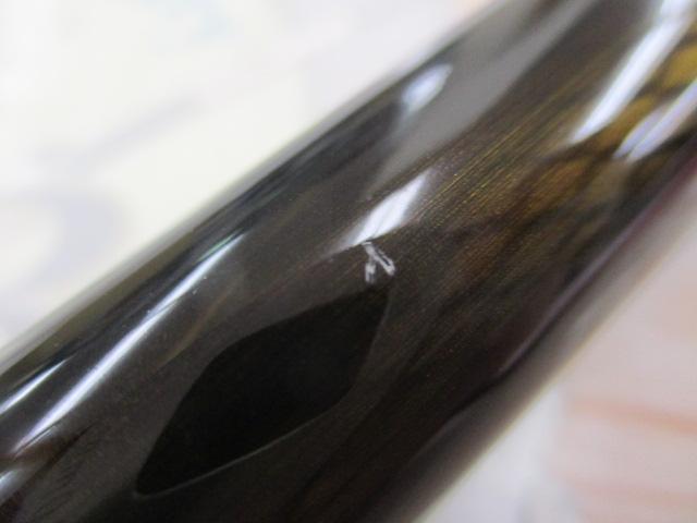 ラディックス 1.2-530