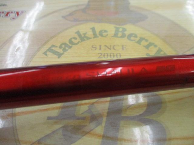 22ﾜｰﾙﾄﾞｼｬｳﾗ ｴｸｽﾃﾝｼｮﾝﾊﾞｯﾄBG ﾀｲﾌﾟB