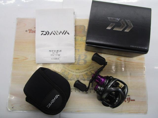 【ｾｯﾄ商品】ｽﾃｨｰｽﾞCT･KTFｾｯﾄ