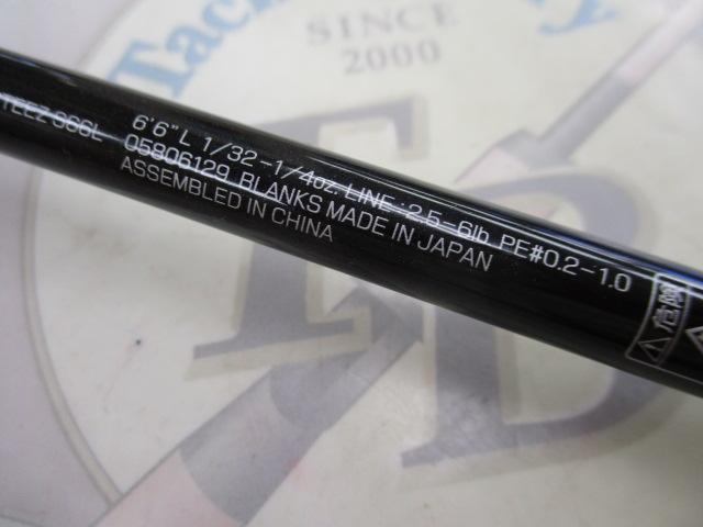 ｽﾃｨｰｽﾞ S66L(2021ﾓﾃﾞﾙ)