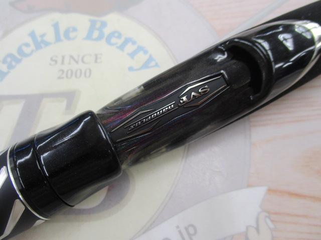 ｽﾃｨｰｽﾞ S66L(2021ﾓﾃﾞﾙ)