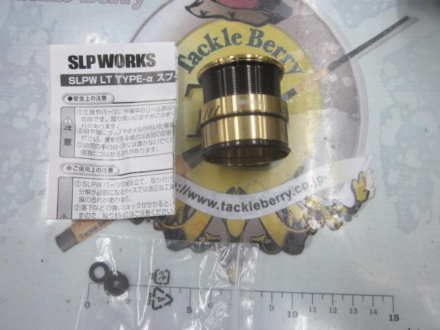 SLPW LT ﾀｲﾌﾟ-ｱﾙﾌｧ 2000SSｽﾌﾟｰﾙ ｺﾞｰﾙﾄﾞ