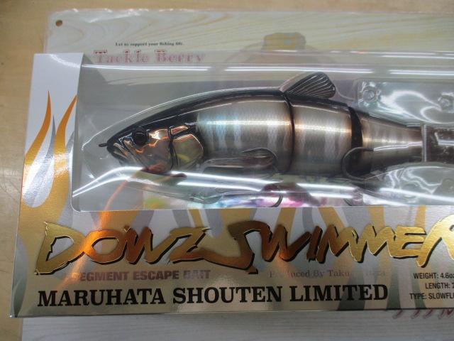 ﾀﾞｳｽﾞｽｲﾏｰｴｲﾄ240SF