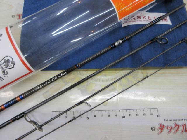 ｱﾙｾﾄﾞｸﾗｲﾏｰAC50MLS-4