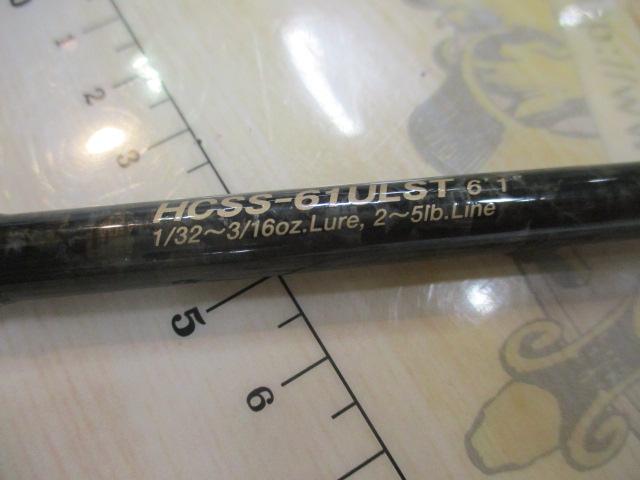 ﾍﾗｸﾚｽ HCSS-61ULST