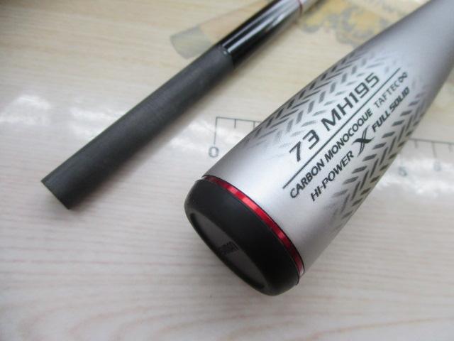 24エキサイトゲームXR 73MH195