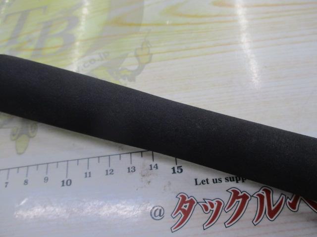 ﾊｰﾄﾗﾝﾄﾞ HL721MLFS-SV AGS20