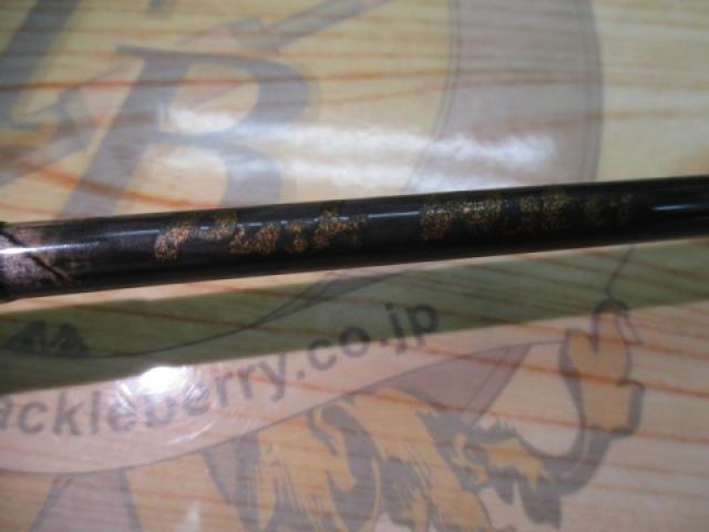 ｽﾞｲｰﾙﾛｯﾄﾞ