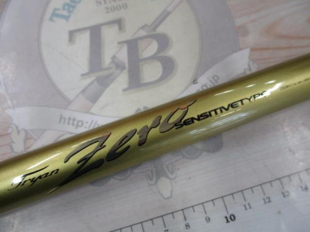 ﾄﾗｲｱﾝｾﾞﾛ ｾﾝｼﾃｨﾌﾞ 01-70MR