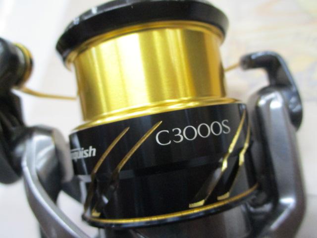 16ｳﾞｧﾝｷｯｼｭ C3000HGSDH