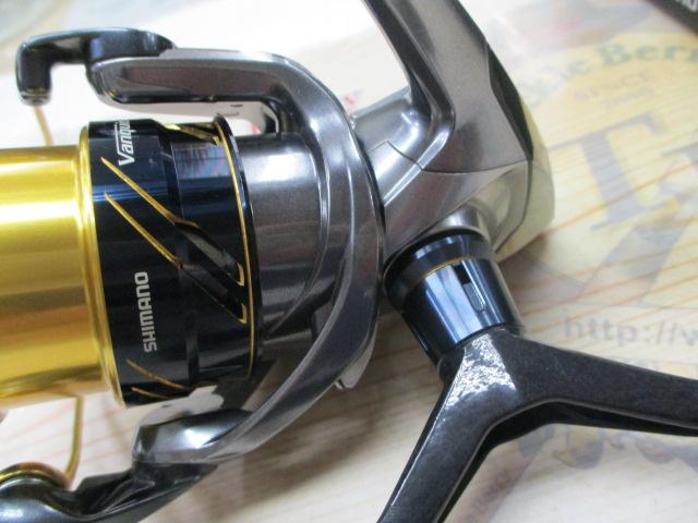 16ｳﾞｧﾝｷｯｼｭ C3000HGSDH