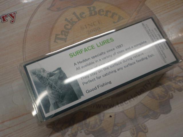 ﾍﾄﾞﾝﾏｸﾞﾅﾑﾄｰﾋﾟｰﾄﾞ