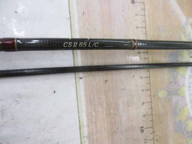 【セット商品】スーパーパルサーⅡ CSⅡ-65L/C