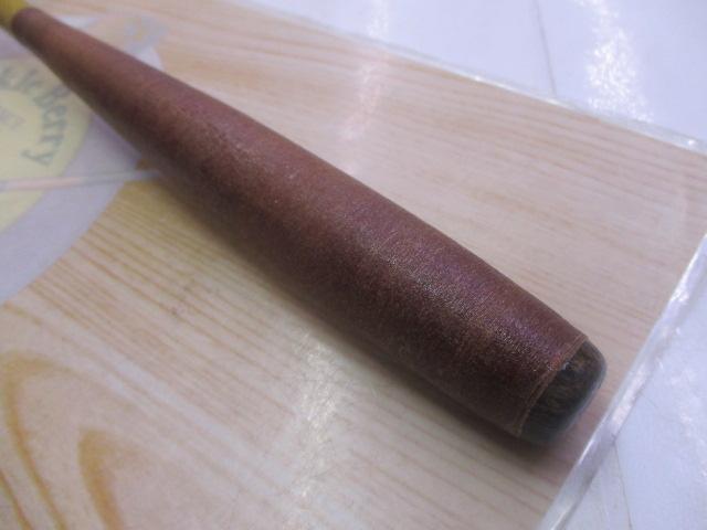 がまへら古天竺 15