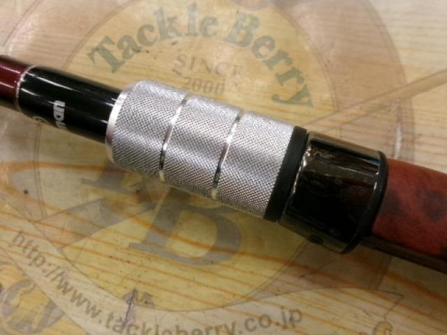 ﾋﾞｰﾑｽ ﾘﾌﾟﾗｳﾄ 7.8ML