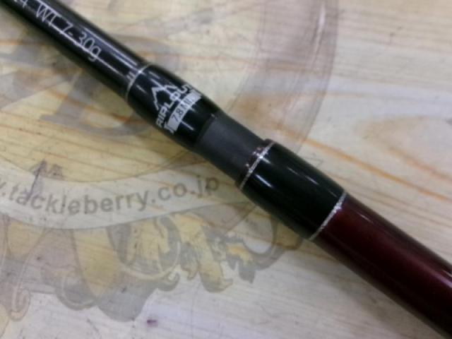 ﾋﾞｰﾑｽ ﾘﾌﾟﾗｳﾄ 7.8ML