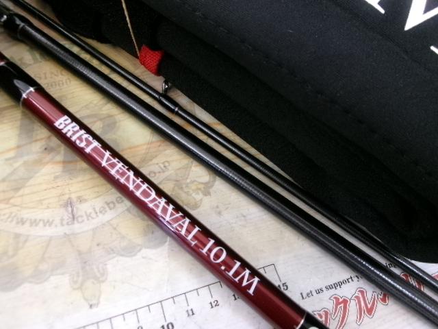 ﾌﾞﾘｽﾄ ﾍﾞﾝﾀﾞﾊﾞｰﾙ 10.1M